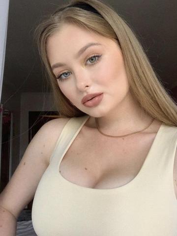 Софи